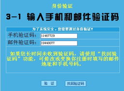 大连新图闻科技 一站式网站建设与网络推广解决方案