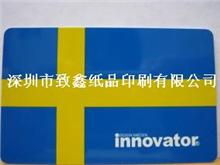 深圳宝安及周边地区印刷包装与标识制作服务全览